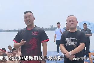 Woj：马刺将与后卫大卫-杜克签下一份双向合同